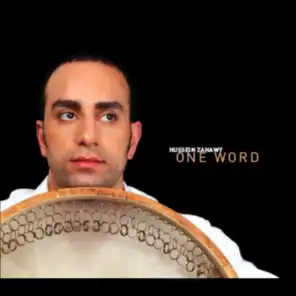 6 Bits [feat. Yusuf Mahmoud] (Indian Tabla)