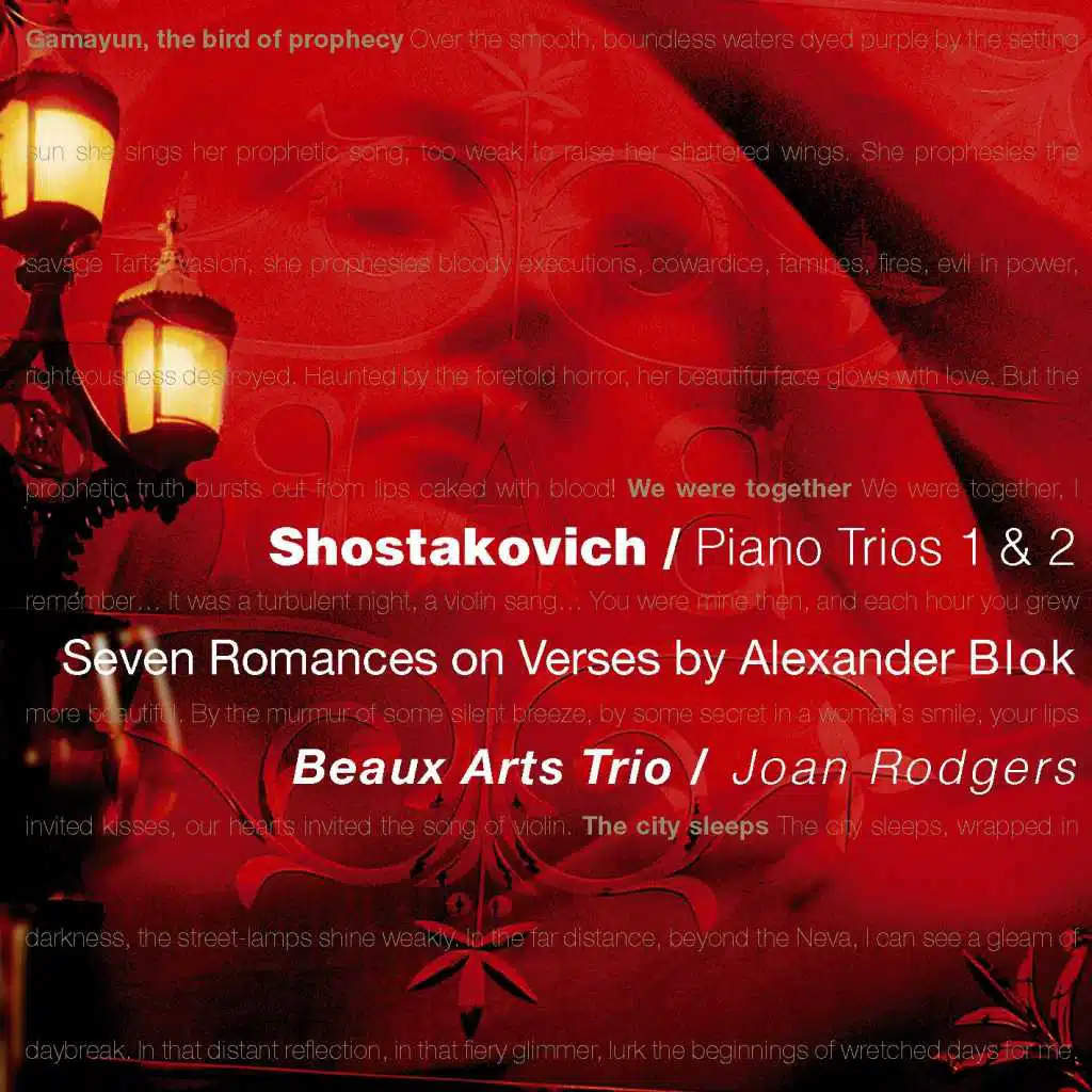 Shostakovich: Piano Trios Nos. 1 & 2 - 7 Romances on Verses by Alexander Blok (feat. Joan Rodgers)