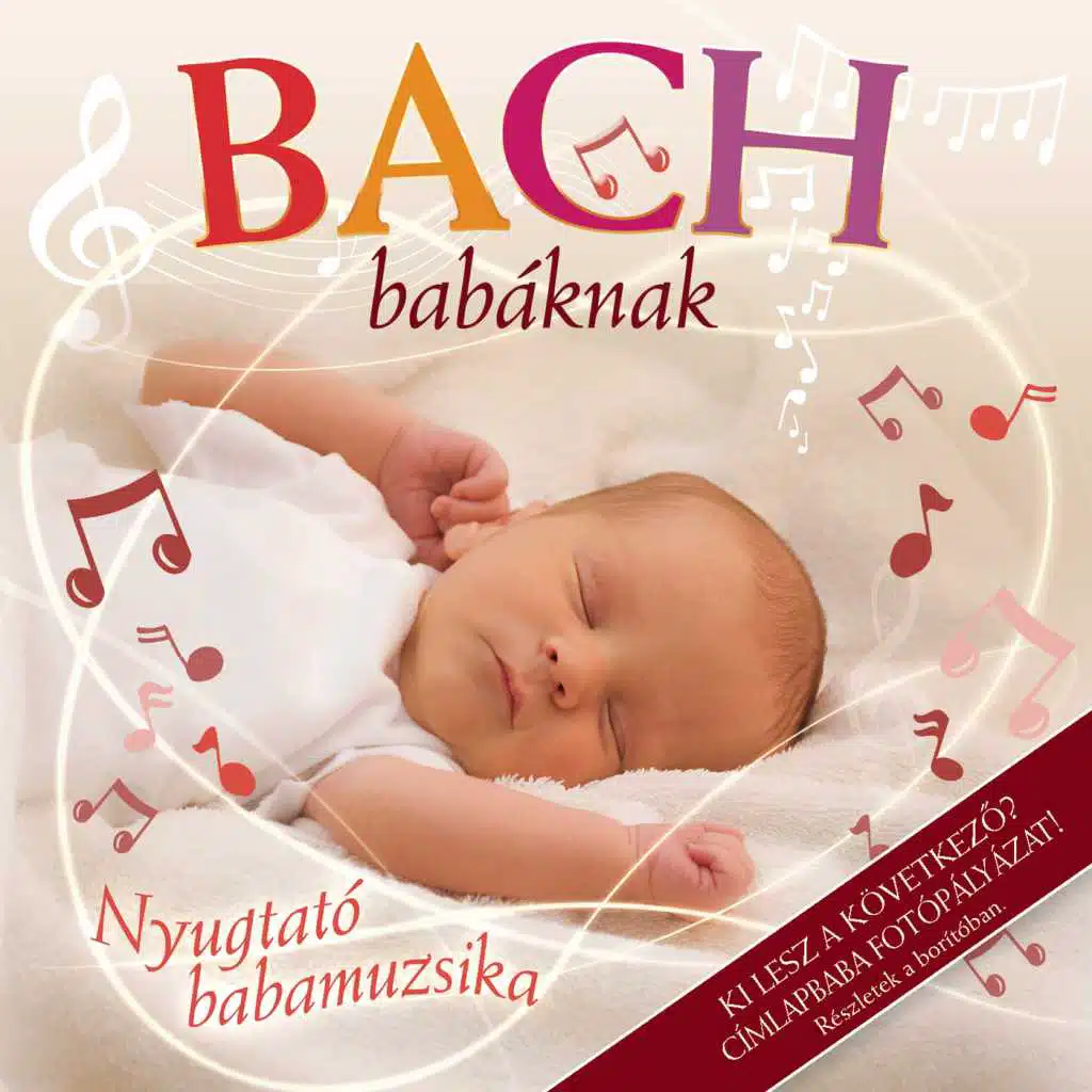 Zubin Mehta;New York Philharmonic Orchestra;Isaac Stern;Itzhak Perlman