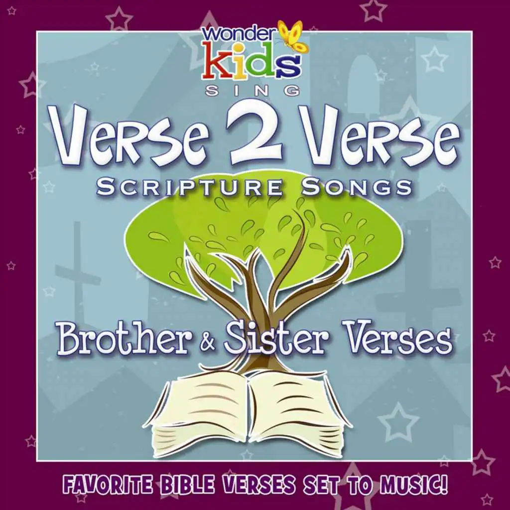 Verse 2 Verse: Brother & Sister Verses