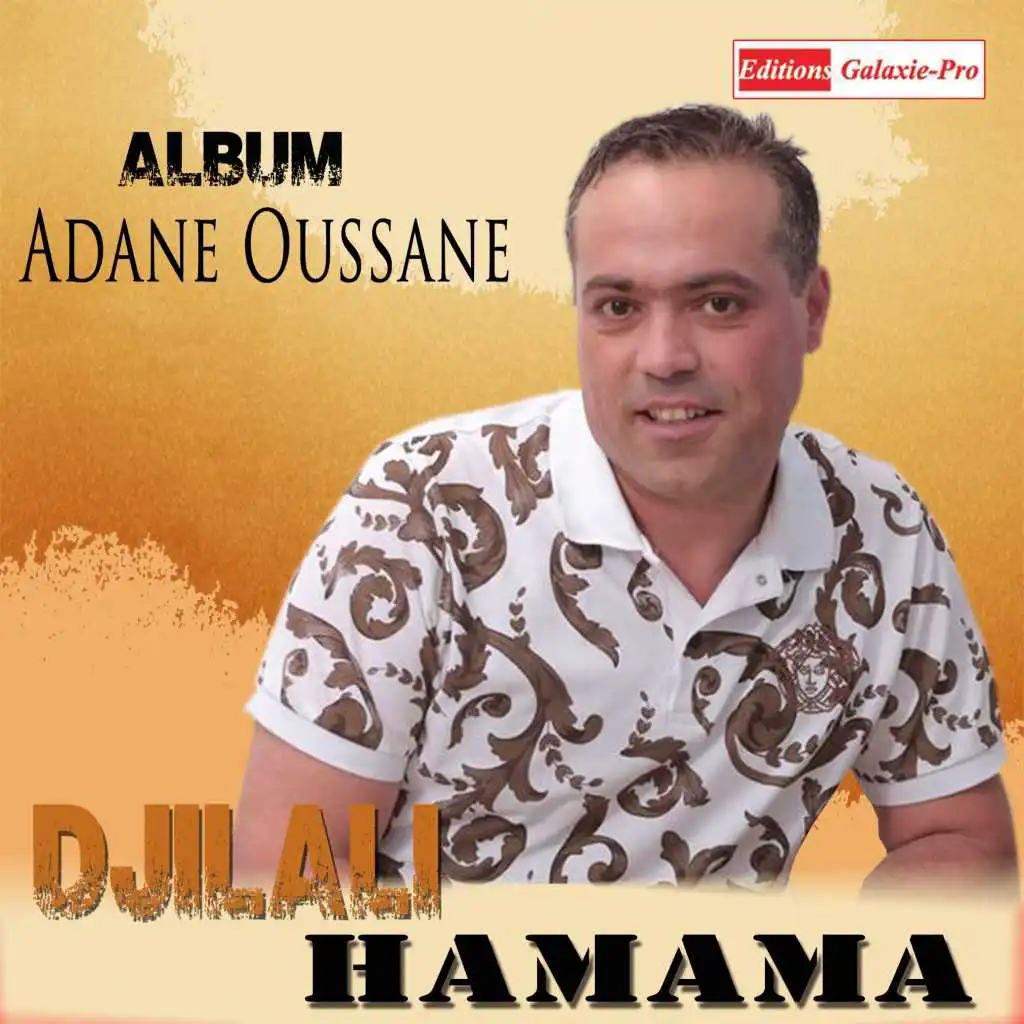 Adane Oussane