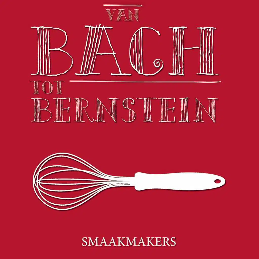 Recuerdos de la Alhambra