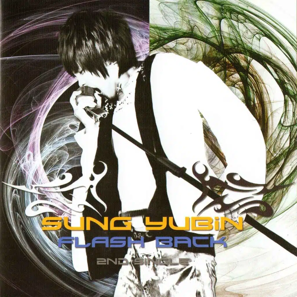 Fall In Love (말로는)