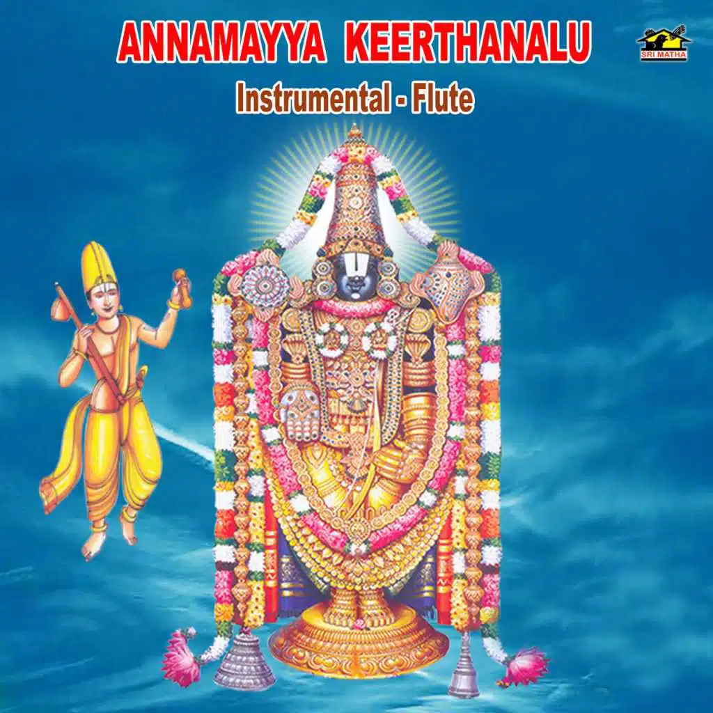 Annamayya Keerthanalu (Instrumental - Flute)