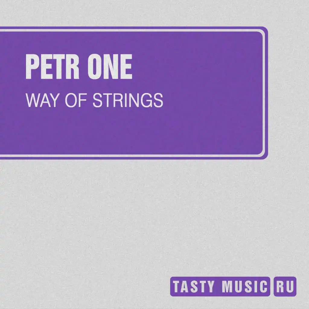 Way Of Strings