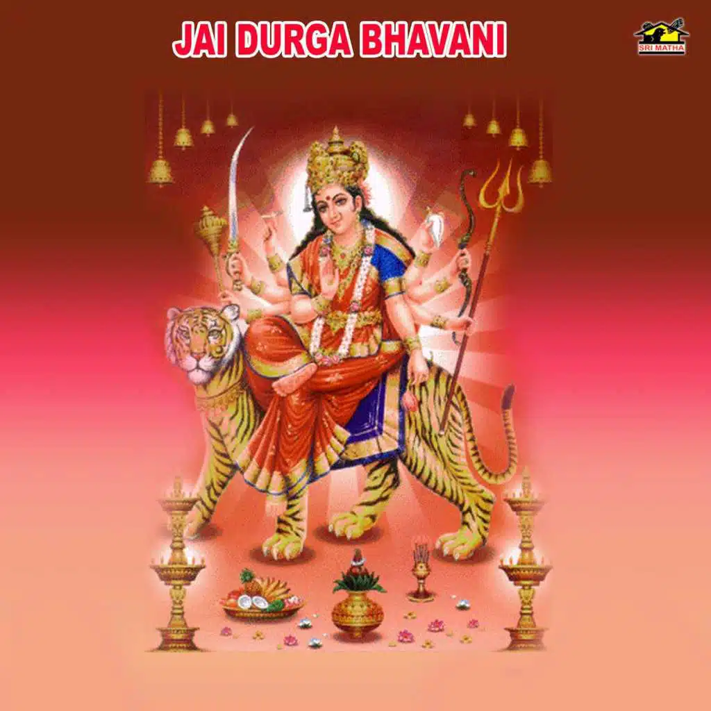 Jai Durga Bhavani