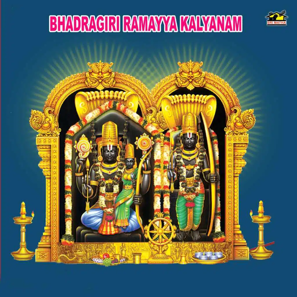 Bhadragiri Ramayya Kalyanam