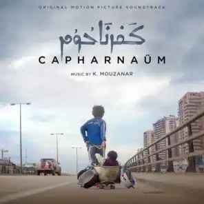 Prelude To Eye Of God (From "Capharnaüm" Original Motion Picture Soundtrack)