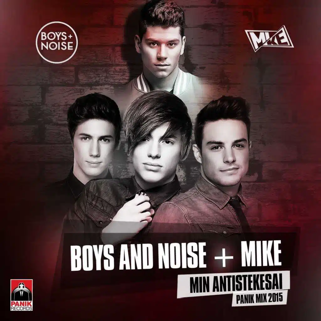 Boys & Noise, Mike