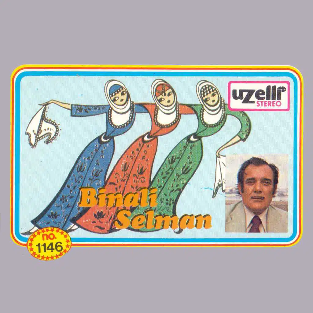 Davul Zurna İle Halk Oyunları (Esntrümantal)