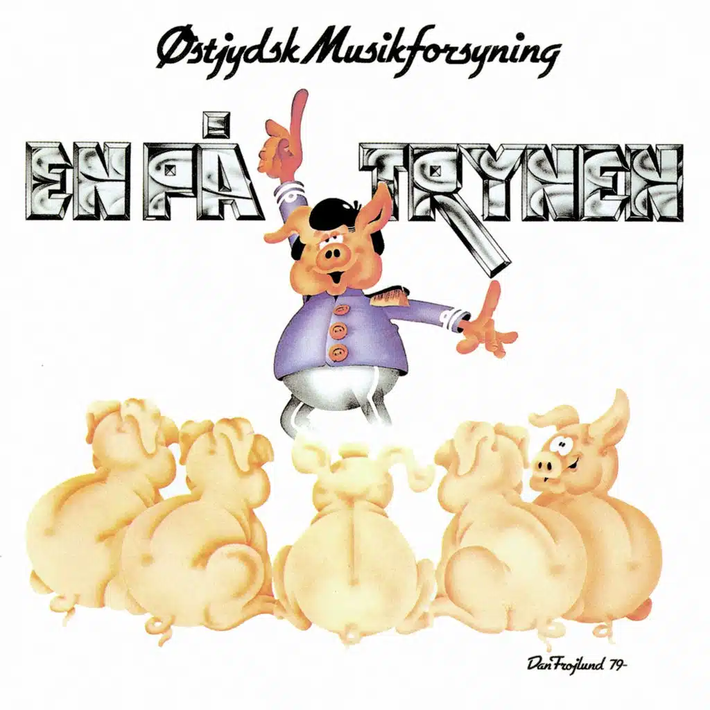 østjysk Musikforsyning