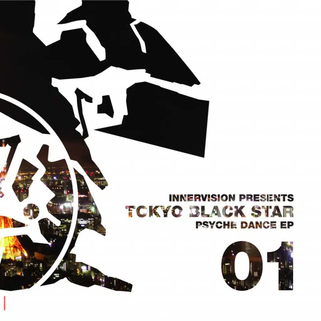 Blade Dancer (Dixon Edit)