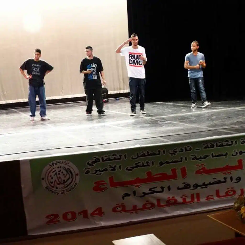 صدفة