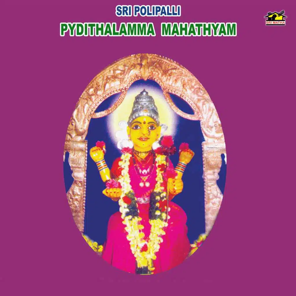 Sri Polipalli Pydithalamma Mahathyam
