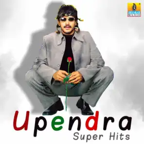 Upendra Super Hits