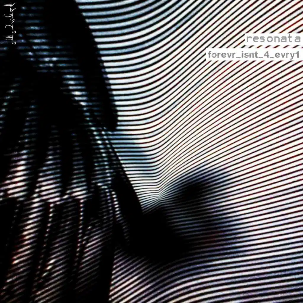 Limbo (feat. Satellite Empire) (Antigravity Remix)