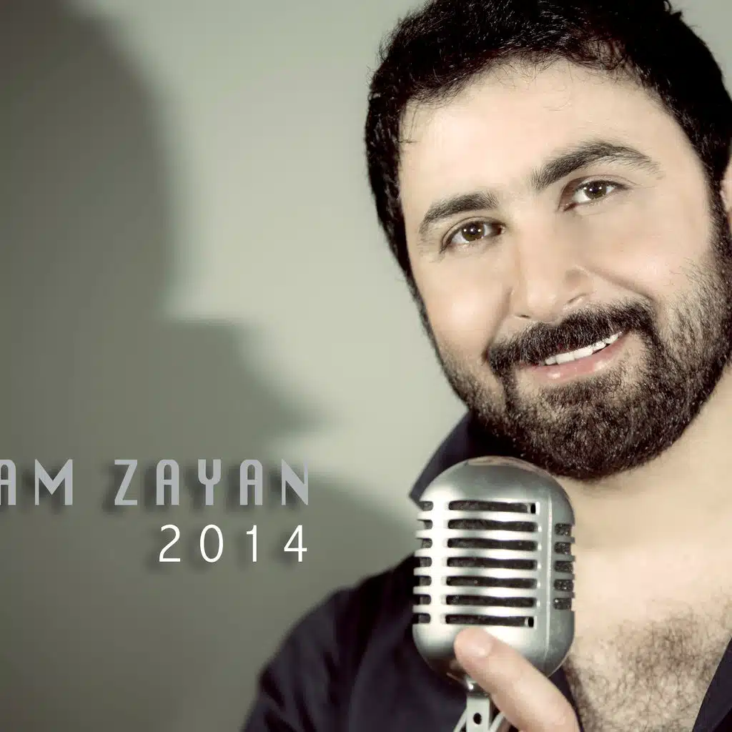 طالع ع بالي