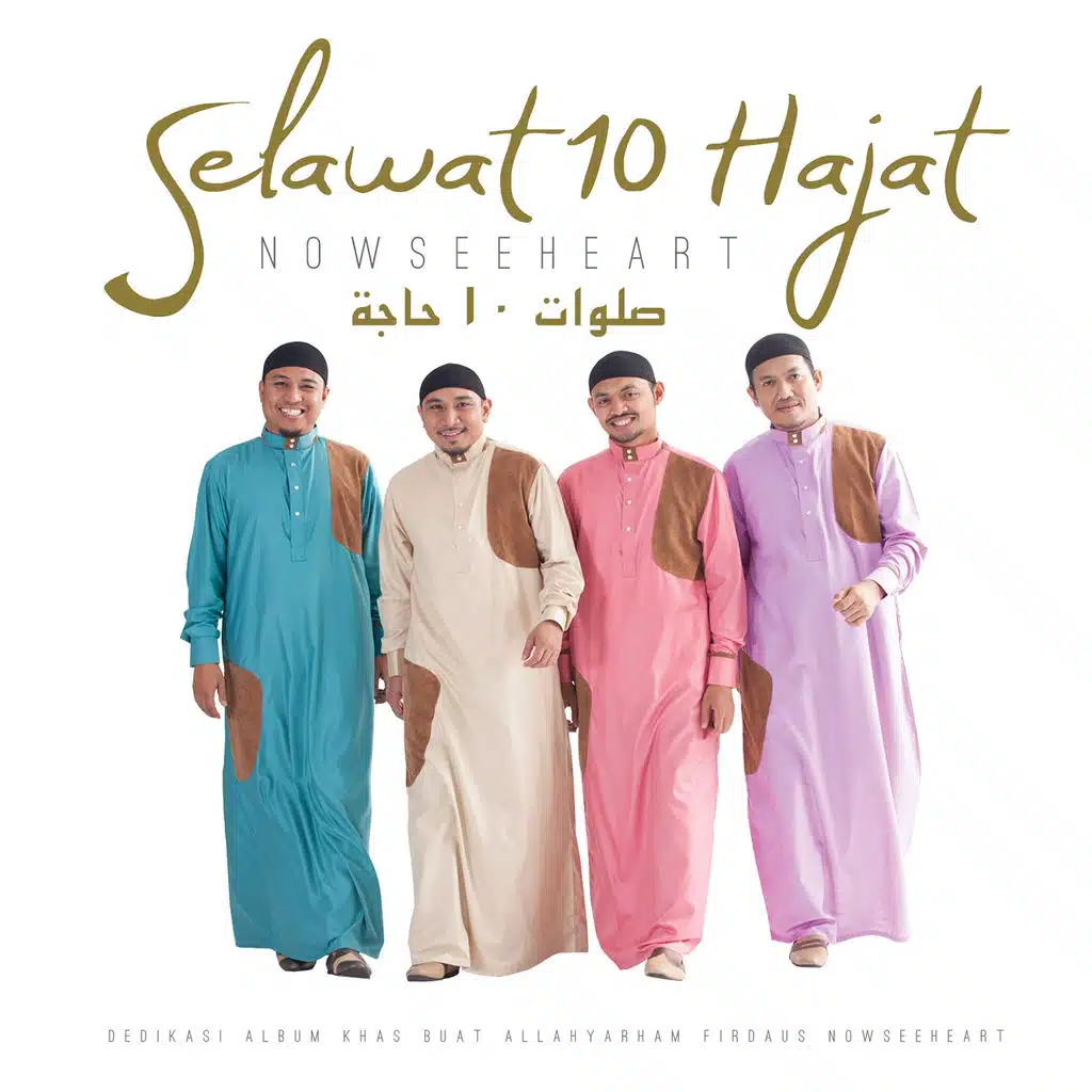 Selawat Tenang Jiwa (Acapella)