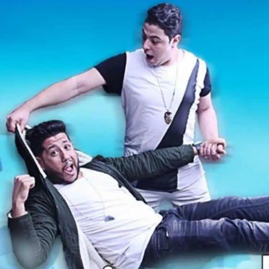 الطلقة صيادة