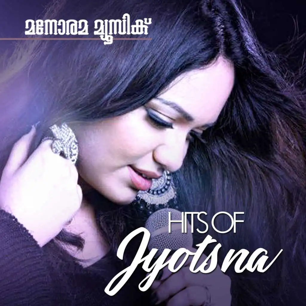 Hits of Jyothsna