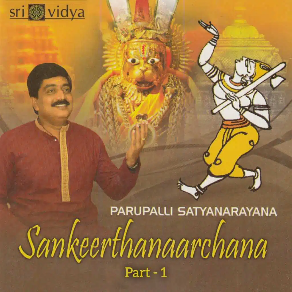Sankeerthanaarchana, Pt. 1