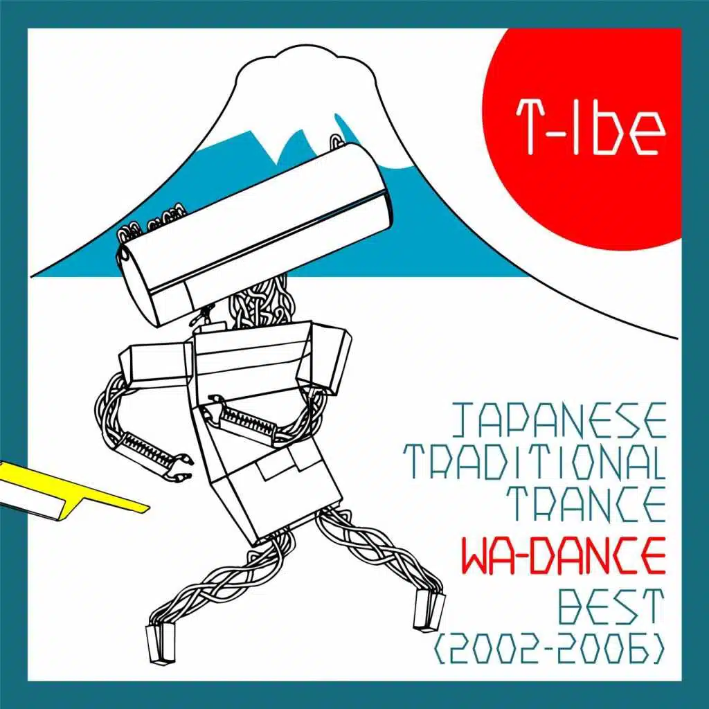 Japanese Traditional Trance Wa-Dance Best (2002-2006)