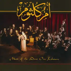 Music of the Diva: Om Kalsoum