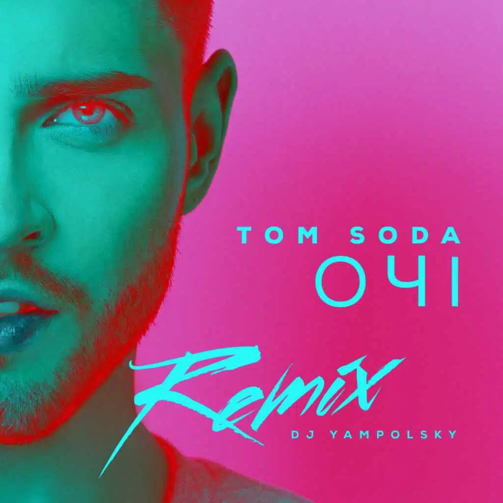 Очі (Remix)