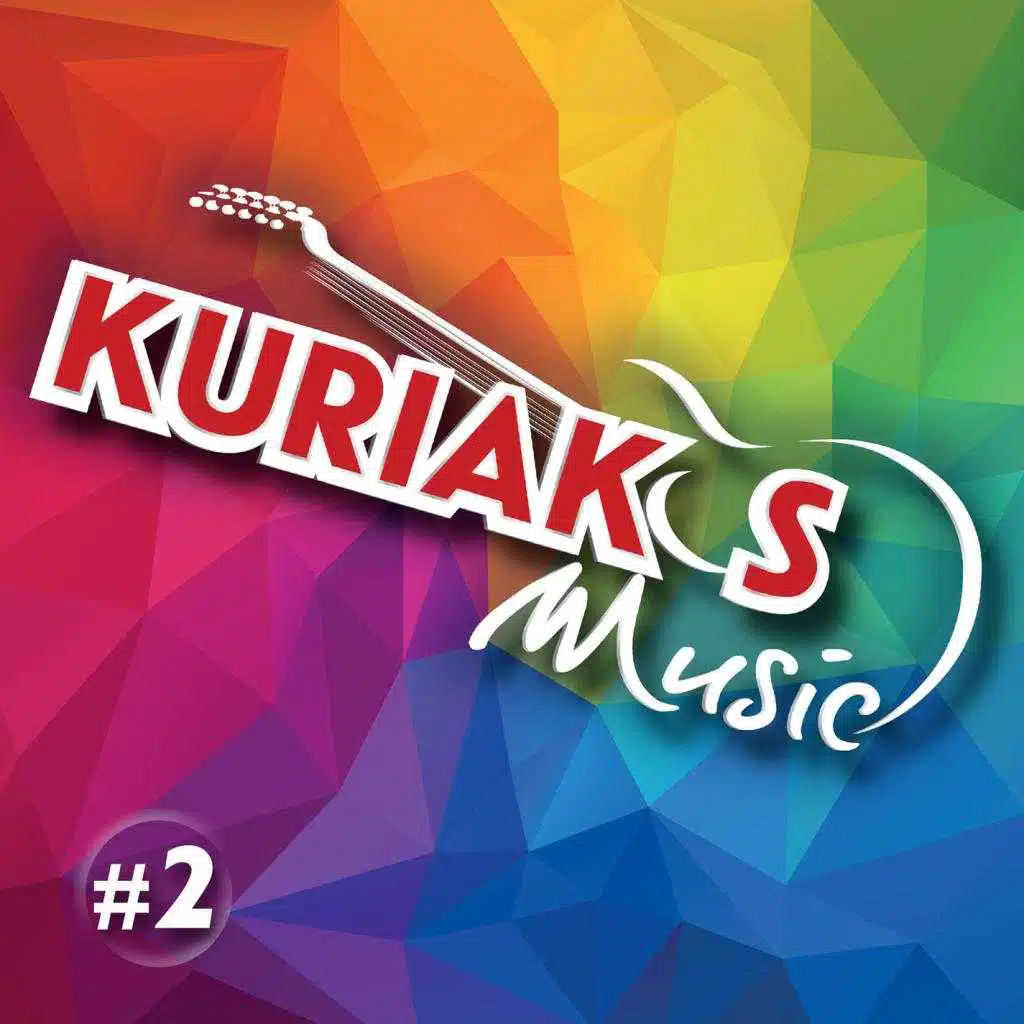 Kuriakos Music #2
