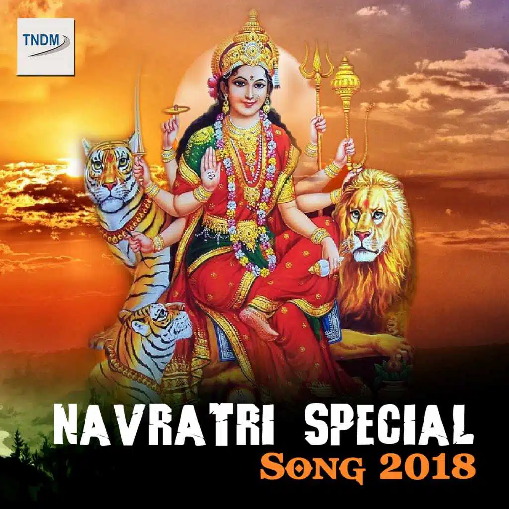 Navratri Special Song 2018