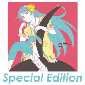 Utamonogatari Special Edition (Original Soundtrack)
