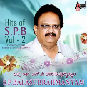 Hits Of S.P.Balasubramanyam, Vol. 2
