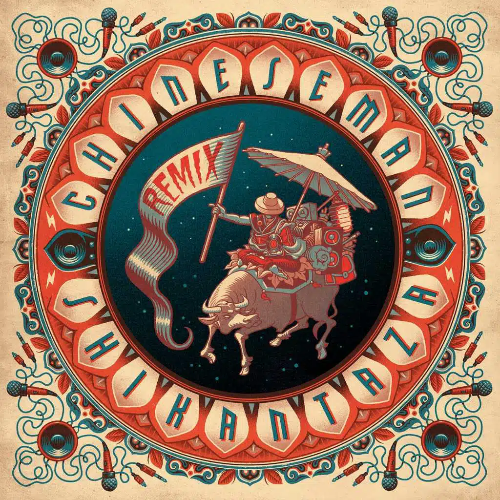 Liar (Mophono Remix) [feat. Kendra Morris & Dillon Cooper]