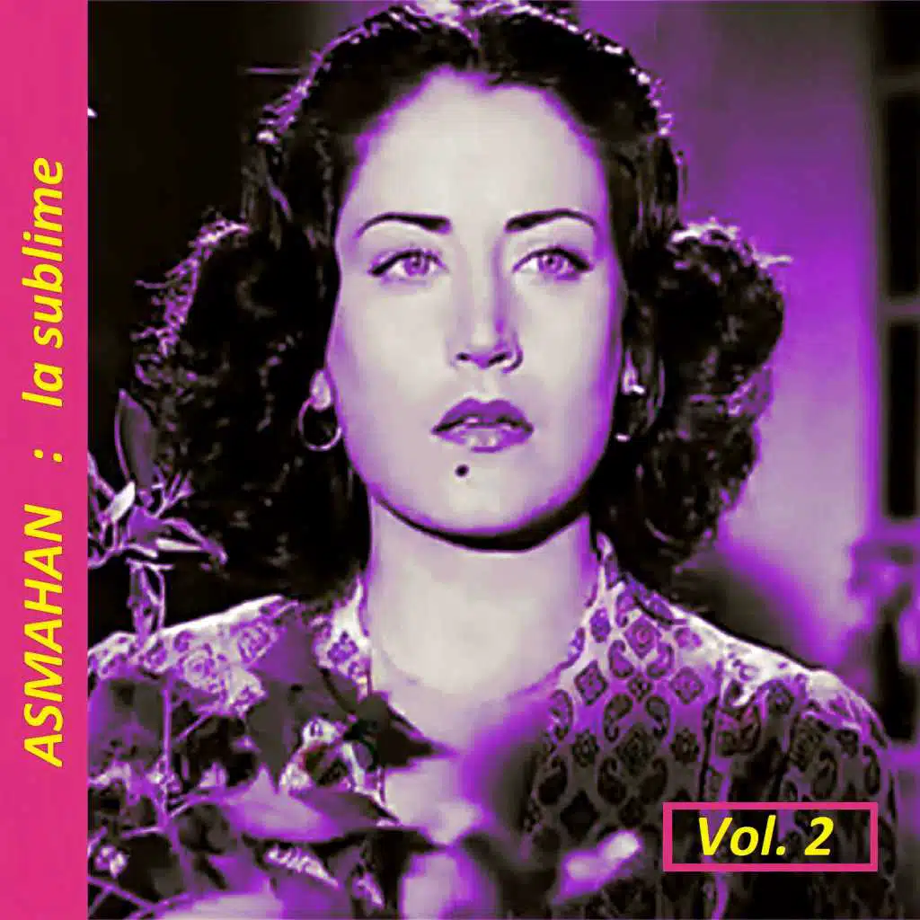 يا ليالي البشر