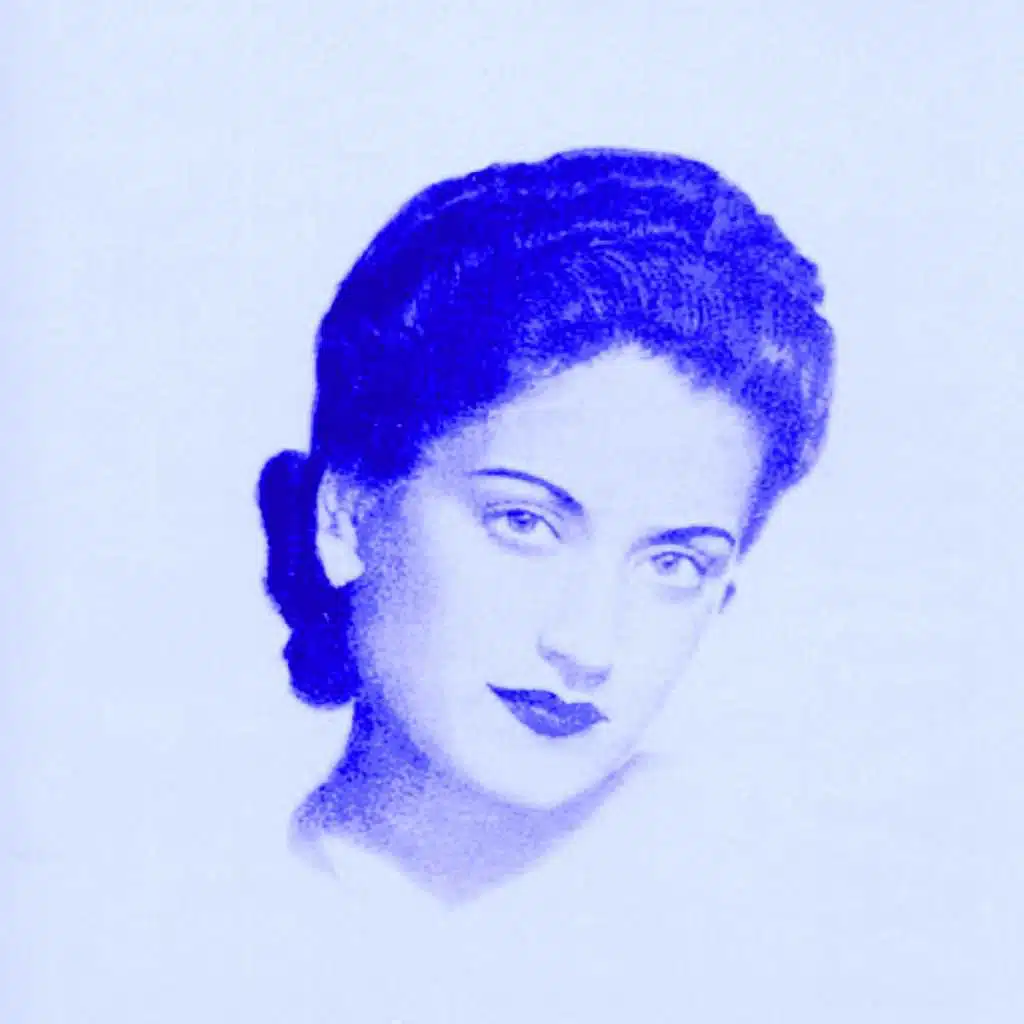 فرق ما بيننا الزمان