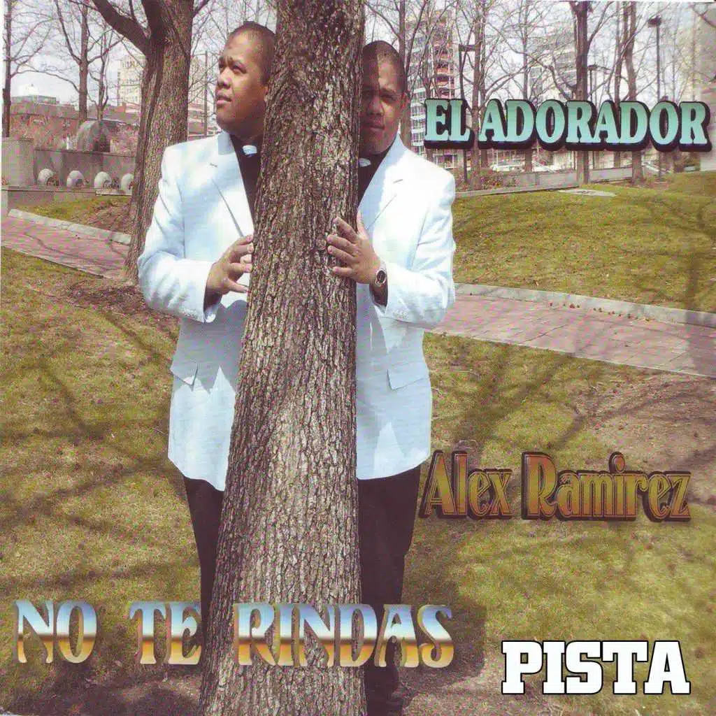 No Te Rindas (Pista)