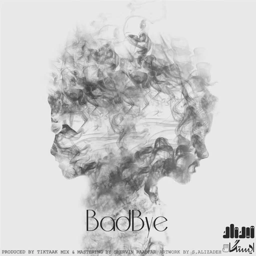 Bad Bye