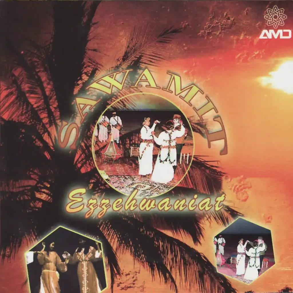 Kayen Li Hamed Jilali