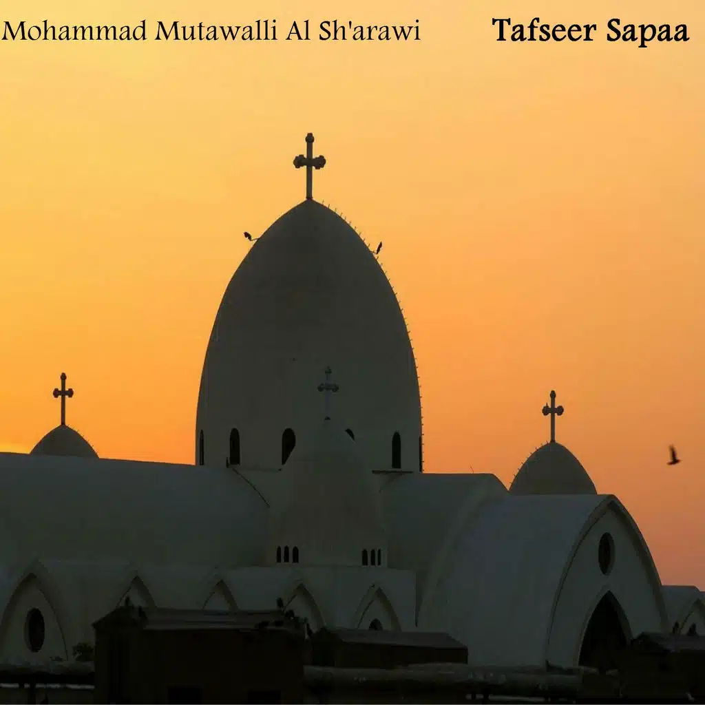 Tafseer Sapaa, Pt. 4 - Live