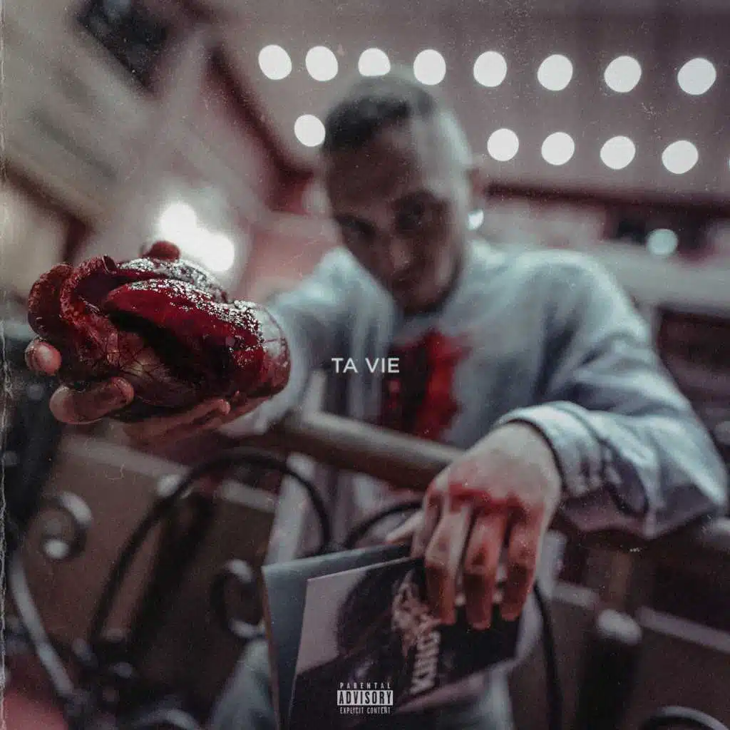 Бесконечность