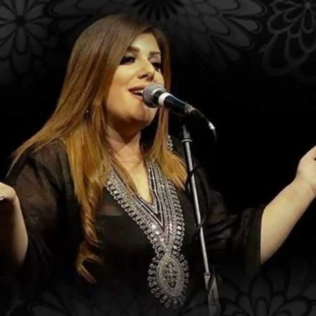 قسيتي يا دنيا