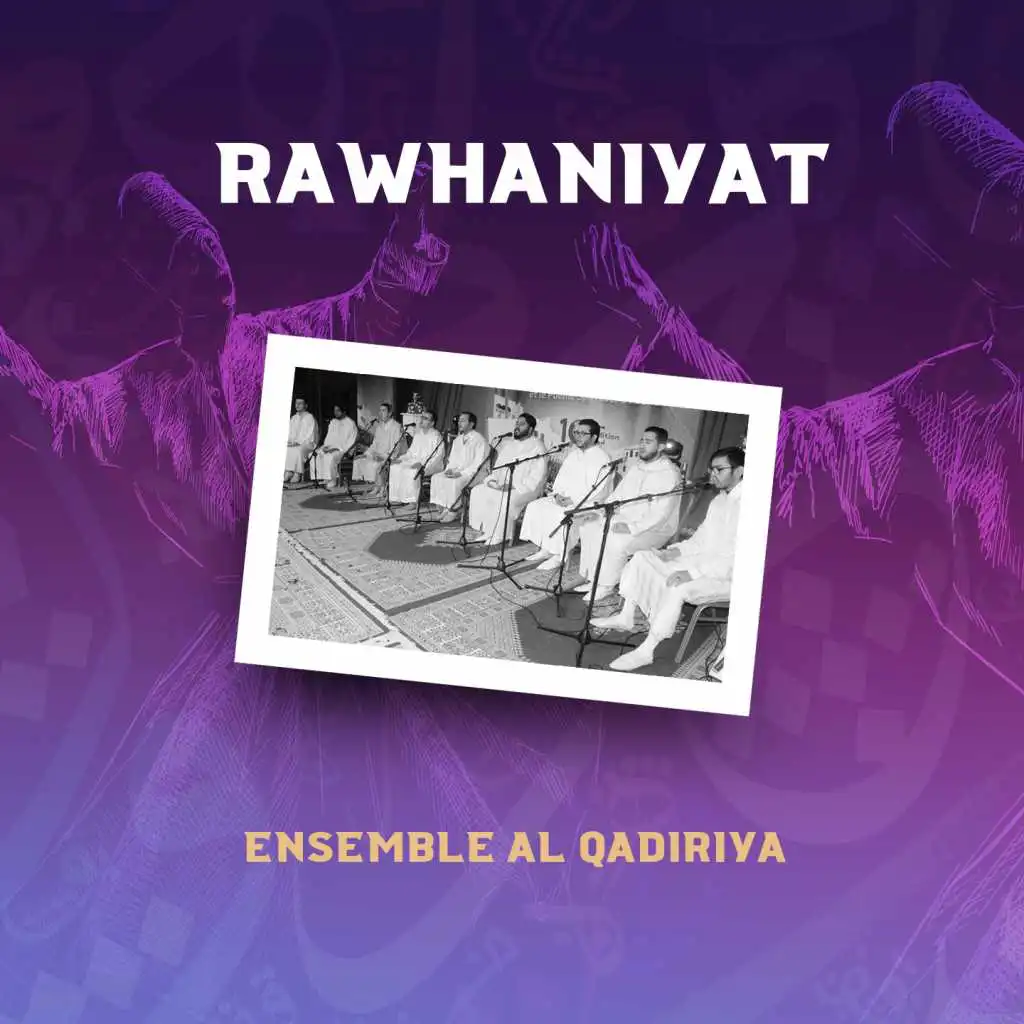 Rawhaniyat (Inshad)