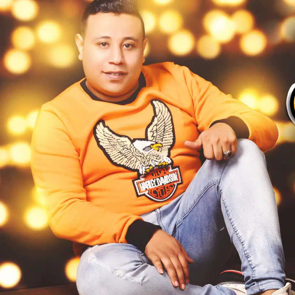 اغنية صحاب مين