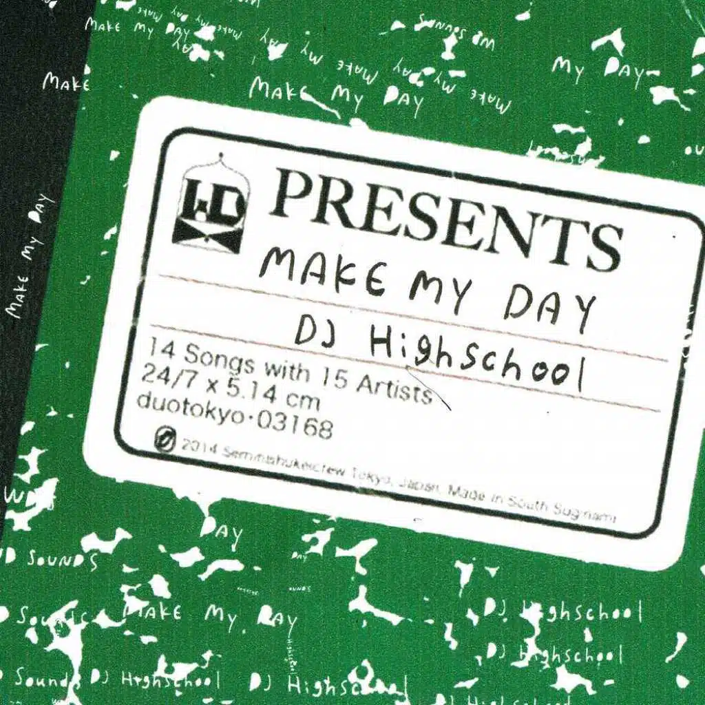 DJ HIGHSCHOOL