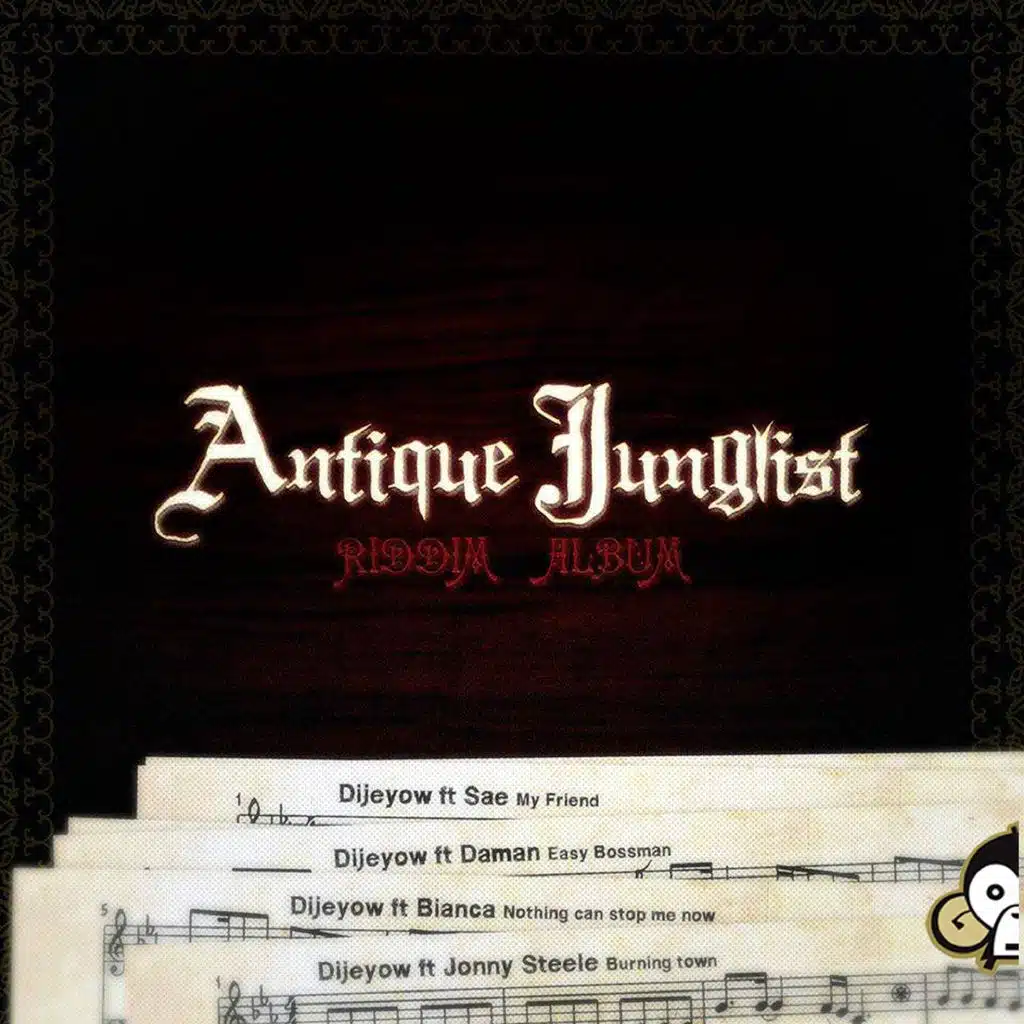 Antique Junglist Riddim EP