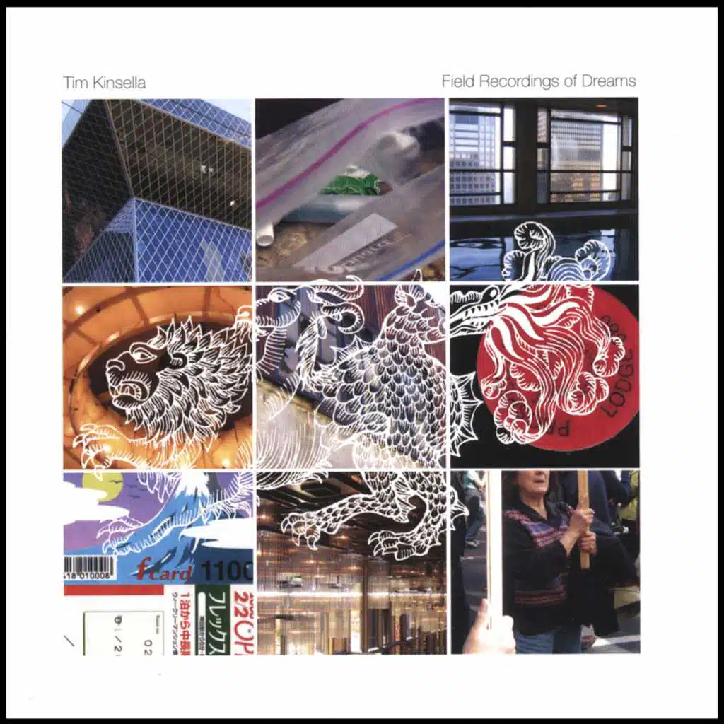 Field Recordings of Dreams