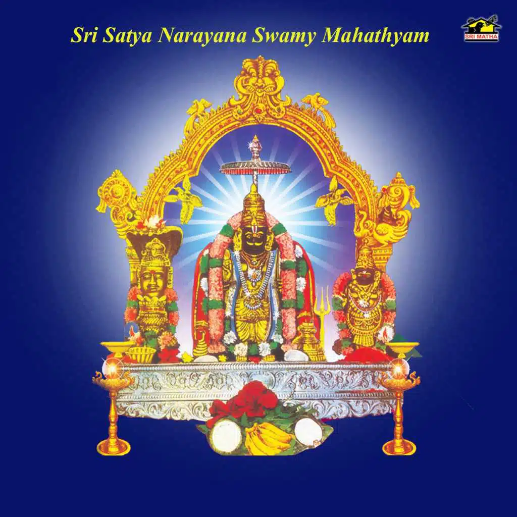 Sri Satya Narayana Swamy Mahathyam