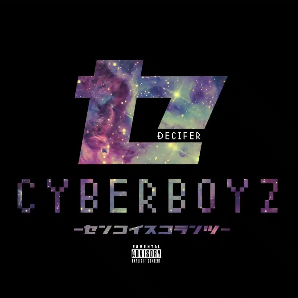 Cyberboyz