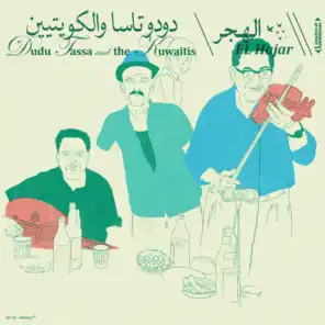 Dudu Tassa & The Kuwaitis