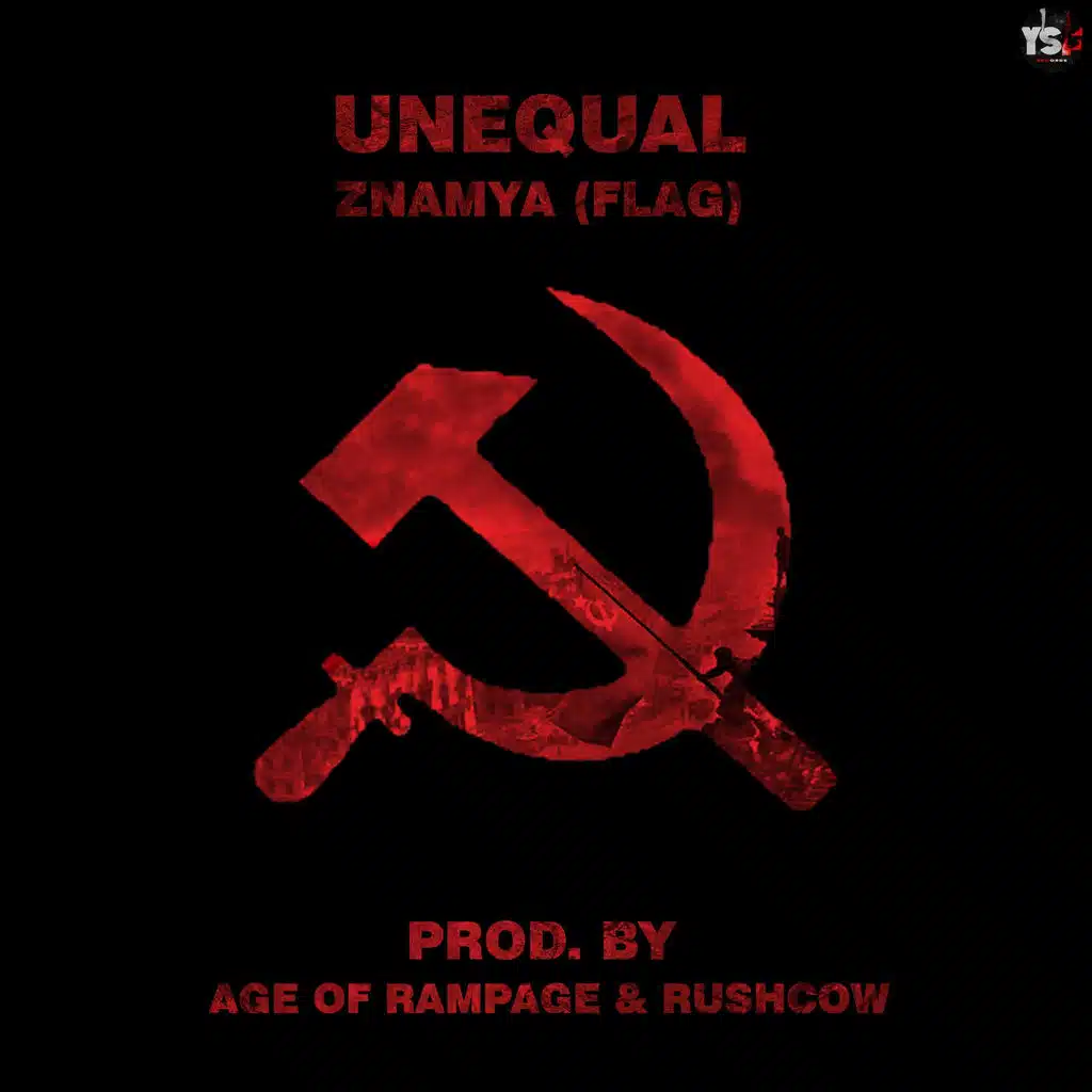 Znamya (Flag)  (feat. RushCow)